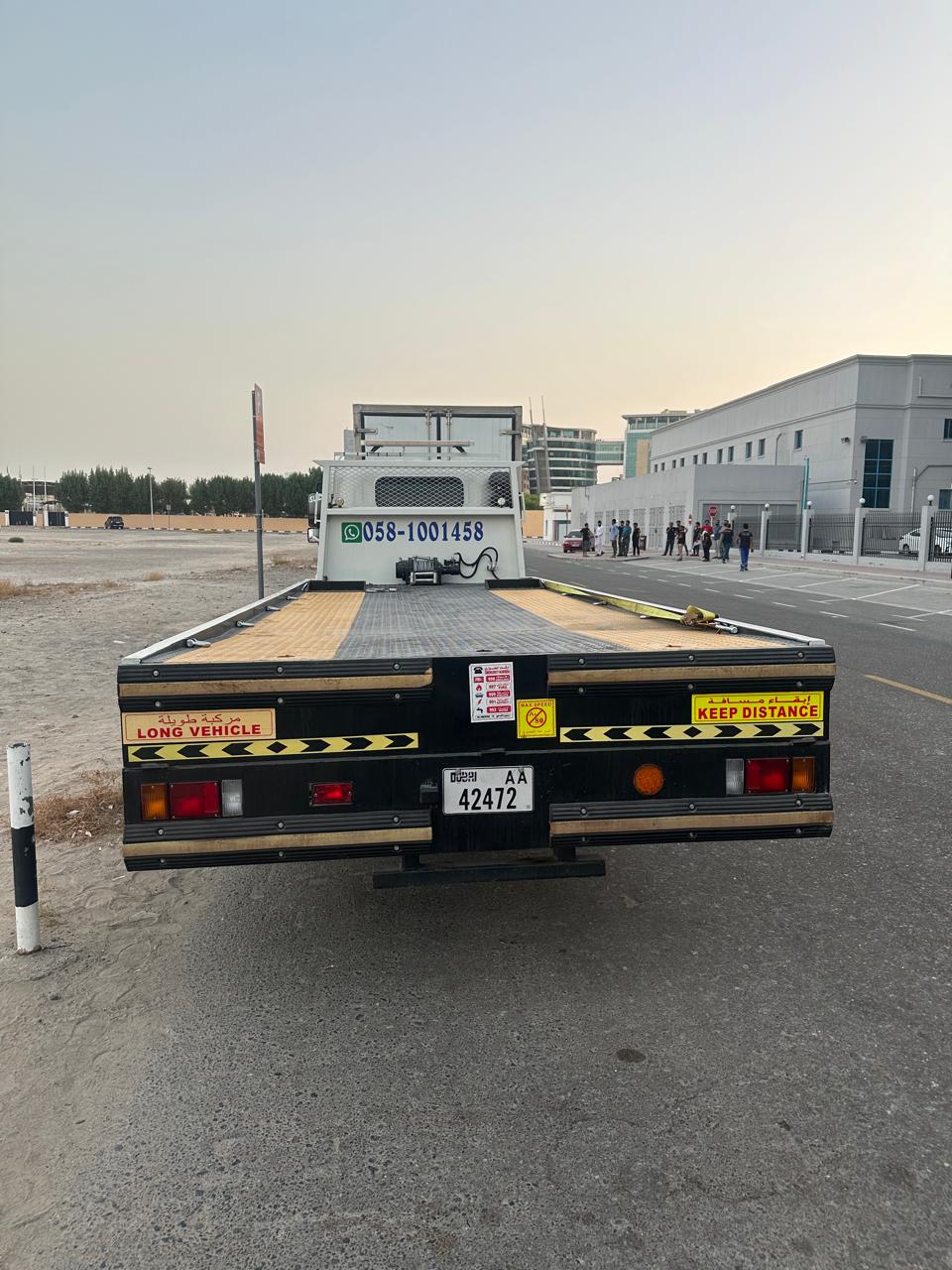 Utility Vehicle