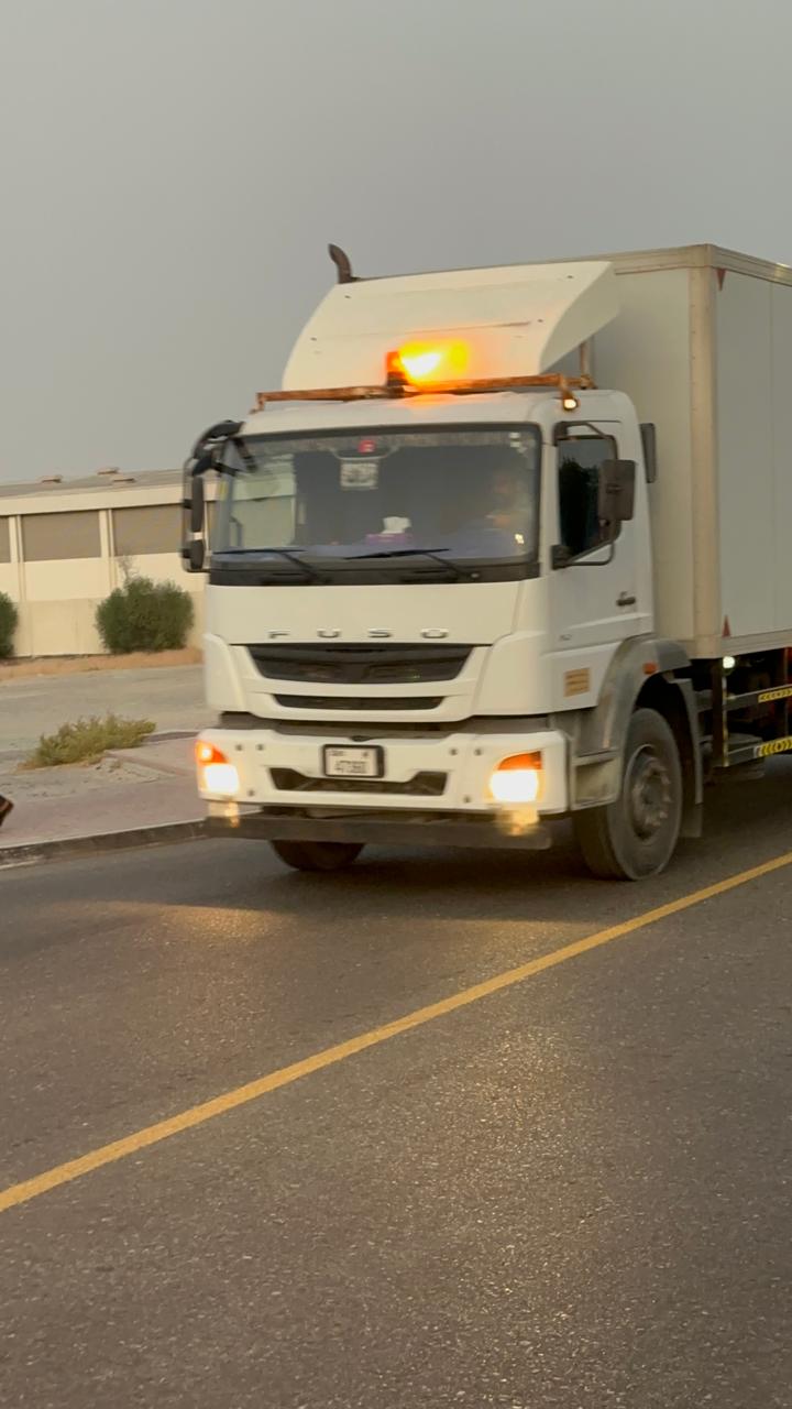 Utility Vehicle